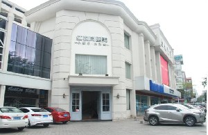 ?？诩t妝尚醫(yī)療美容門診部