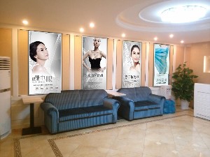 天津韓藝醫(yī)療美容診所
