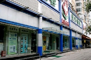 北京潤(rùn)美玉之光醫(yī)療美容門診部