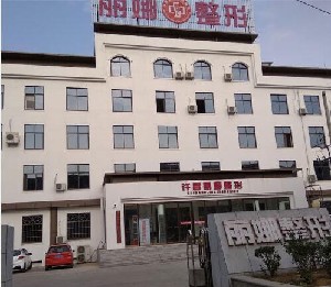 許昌麗娜醫(yī)療美容門診部