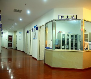 昆山魅萊醫(yī)療美容門診部