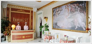 揚(yáng)州慧紋醫(yī)療美容診所