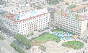 長(zhǎng)春中心醫(yī)院整形燒傷科