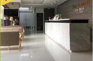 煙臺奧拉克醫(yī)療美容門診部