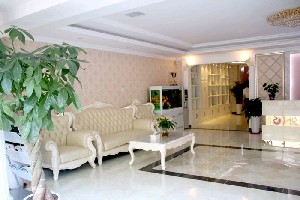 保定悅?cè)葆t(yī)療美容診所