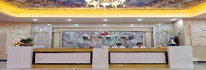 惠州保爾美醫(yī)療美容醫(yī)院