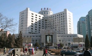 北京中醫(yī)藥大學東方醫(yī)院整形科