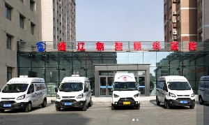 通遼朝聚眼科醫(yī)院