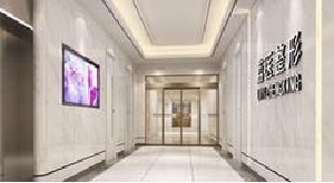 廣州荔醫(yī)醫(yī)療美容門診部