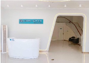 珠?？汽惖冕t(yī)療美容診所