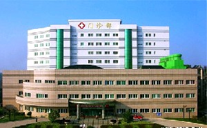 皖南醫(yī)學院弋磯山醫(yī)院整形外科