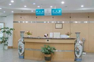 西安光仁醫(yī)院愛(ài)斯丁整形中心