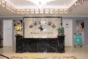 鄭州明眸醫(yī)療美容診所