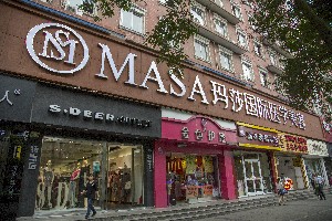 成都黃氏百佳整形醫(yī)院