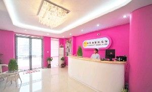 大連李魯陽整形美容診所