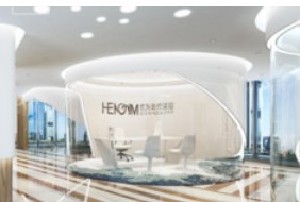 廣州恒美中顏醫(yī)療美容門(mén)診部