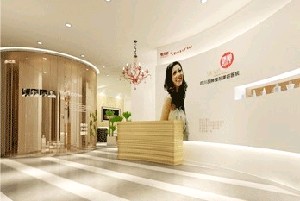 自貢均閣醫(yī)學美容連鎖