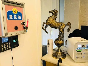 上海悅帆醫(yī)療美容門診部