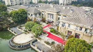 蕪湖名姝美容醫(yī)院