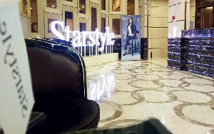 鞍山張玉霞星范醫(yī)療美容門(mén)診部