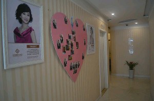 宜春雙佳美容整形外科診所