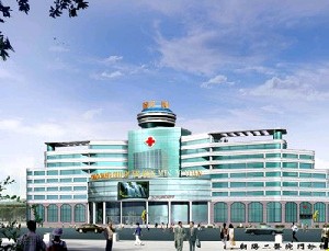 朝陽市第二醫(yī)院整形美容科