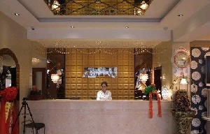 威海孫漫整形美容醫(yī)院