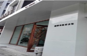 黑龍江和風(fēng)醫(yī)療美容門診部