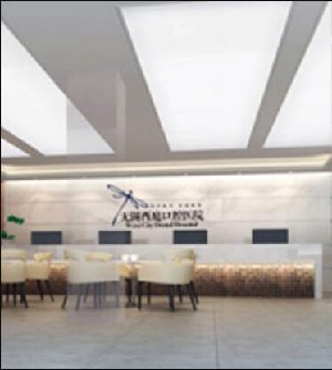 無錫西庭口腔醫(yī)院