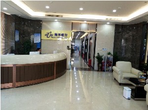 昆明雍禾既美醫(yī)療美容診所