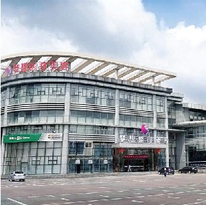 江門夢想醫(yī)療美容門診部