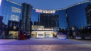 云南銅雀臺整形美容醫(yī)院