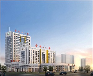 榆林市第一醫(yī)院燒傷整形與皮膚外科