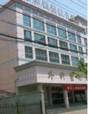 淮安華逸整形醫(yī)院