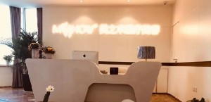 哈爾濱美之術醫(yī)療美容診所