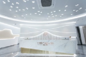 丹陽恒美醫(yī)療美容門診部