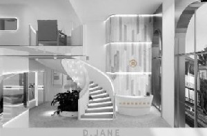 天津大簡醫(yī)療美容門診部