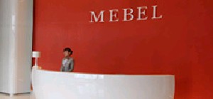 蘇州美貝爾美容醫(yī)院