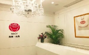 無(wú)錫玫茜醫(yī)療美容門(mén)診部