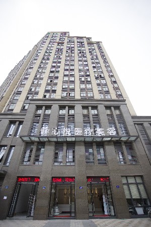 湖州韓辰憶美(原心悅)醫(yī)療美容門診部