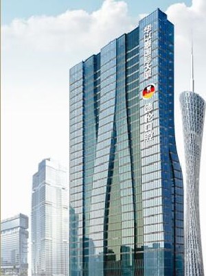 廣州德倫口腔門診部