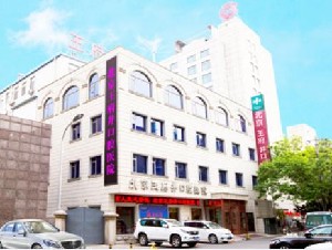 北京王府井口腔門診部