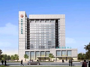 天水市第一人民醫(yī)院整形美容科