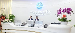 北京拜博拜爾口腔醫(yī)院