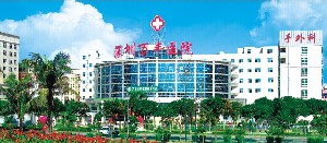 深圳萬(wàn)豐醫(yī)院醫(yī)療美容科