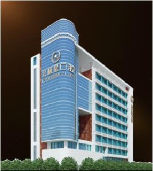 常州北極星口腔醫(yī)院