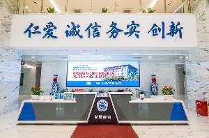 無錫口腔醫(yī)院