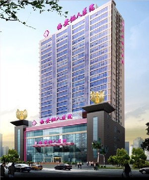 遼寧曙光整形外科醫(yī)院(原協(xié)和)