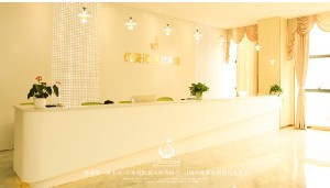 成都優(yōu)曼詩醫(yī)療美容門診部