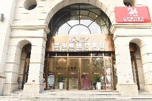 北京壹加壹醫(yī)療美容門診部